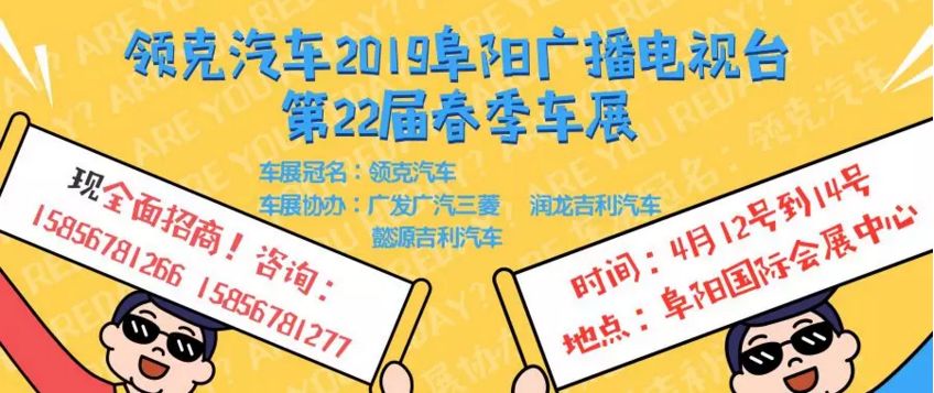 探秘新澳现场开奖，今日最新消息与查询指南