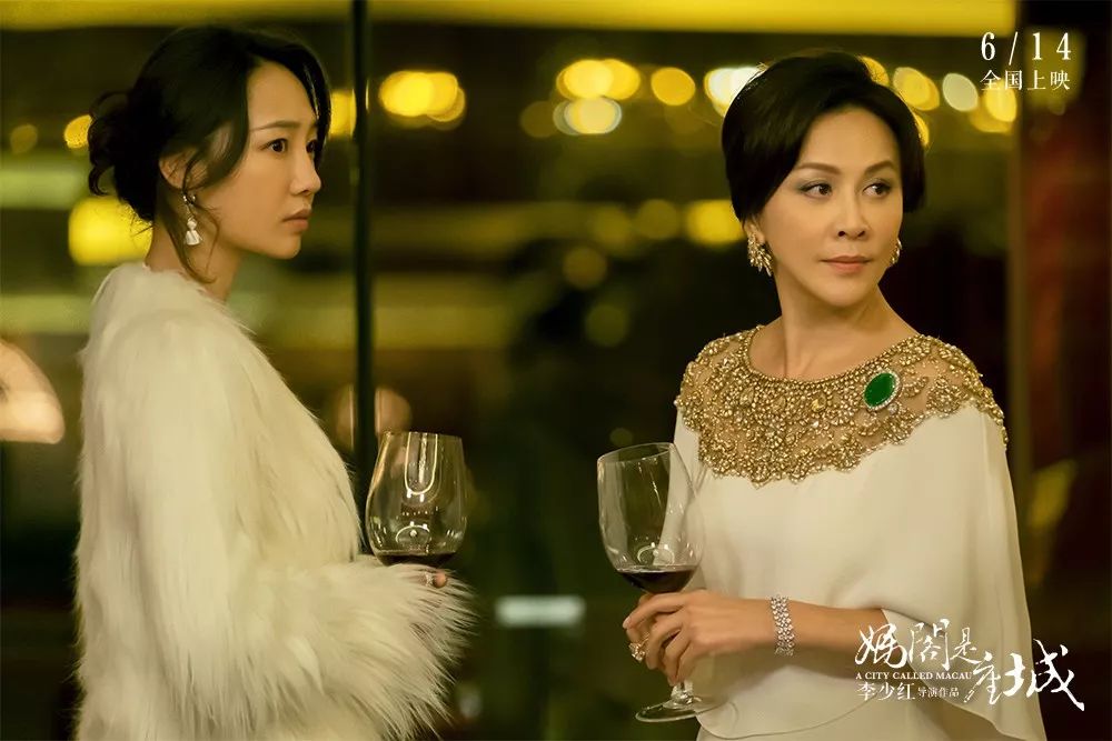澳门马会传真论坛，探索博彩业与社区发展的新视角