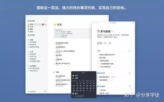 探秘香港王四不像图，传统与现代交织的独特魅力2021年2月23日香港王中王四不像开奖结果