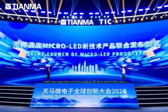探索天马高手论坛一，网络技术交流的璀璨明珠