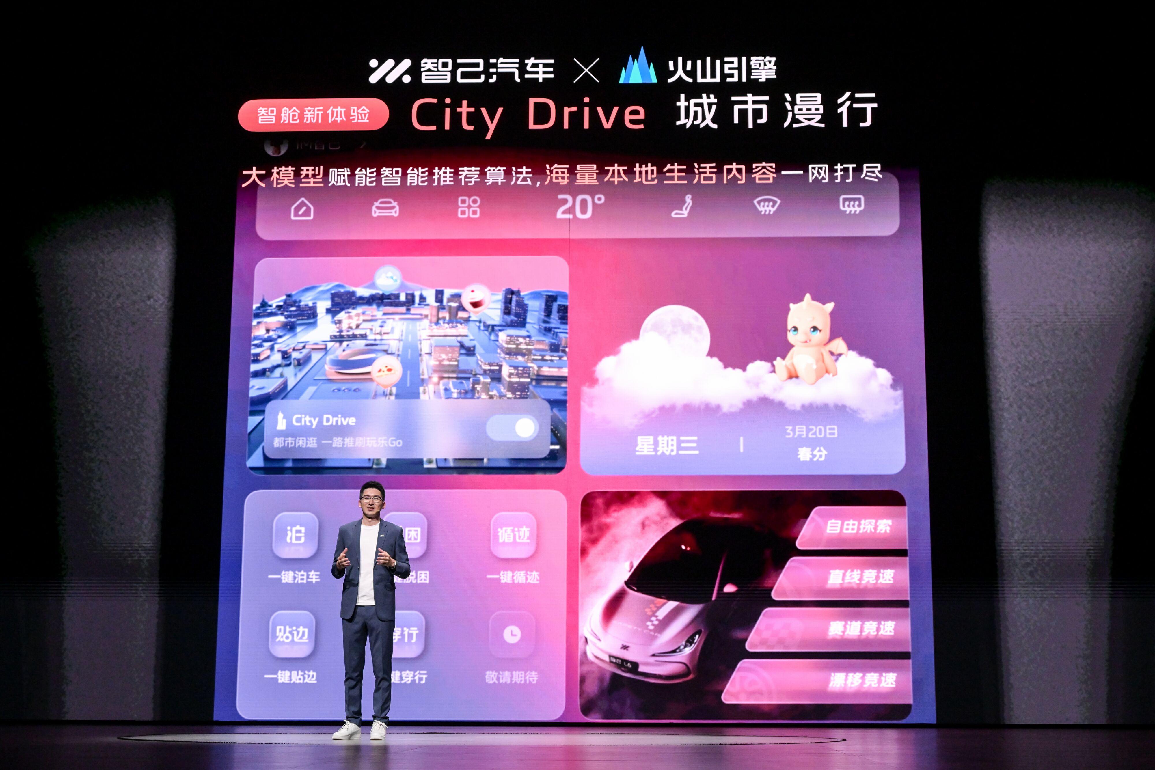 英伟达股票实时行情分析最新，技术革新与市场动向的深度剖析