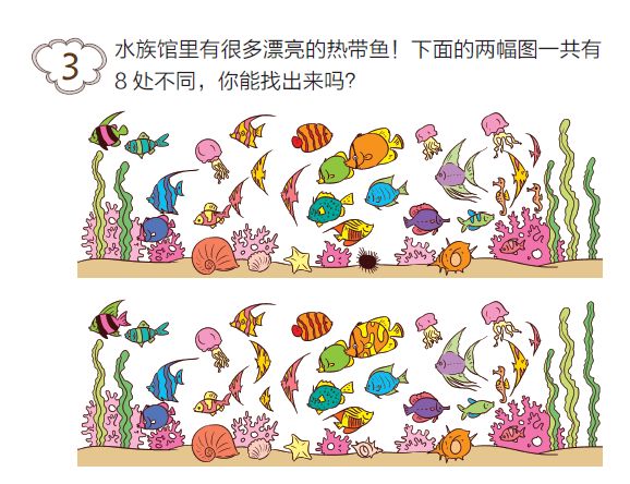 揭秘二四六天天玄机图的奥秘，好彩涂背后的数字与色彩艺术