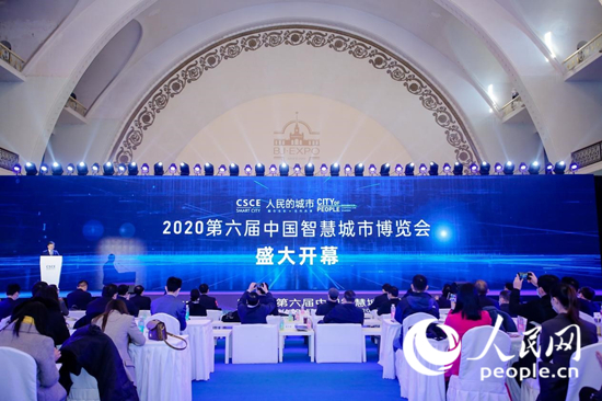 2035年香港资料精准浼，未来城市发展的智慧蓝图