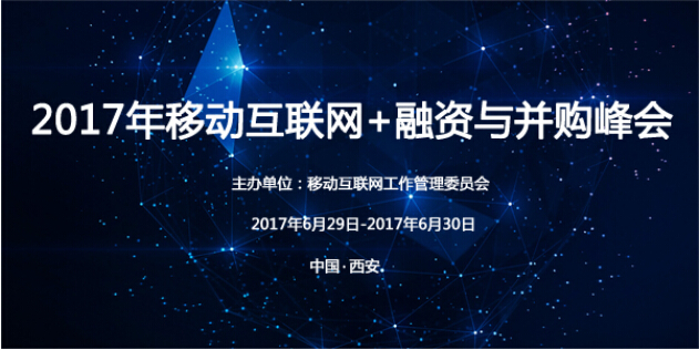 澳门宝典资料2035年最新版，探索未来趋势与机遇