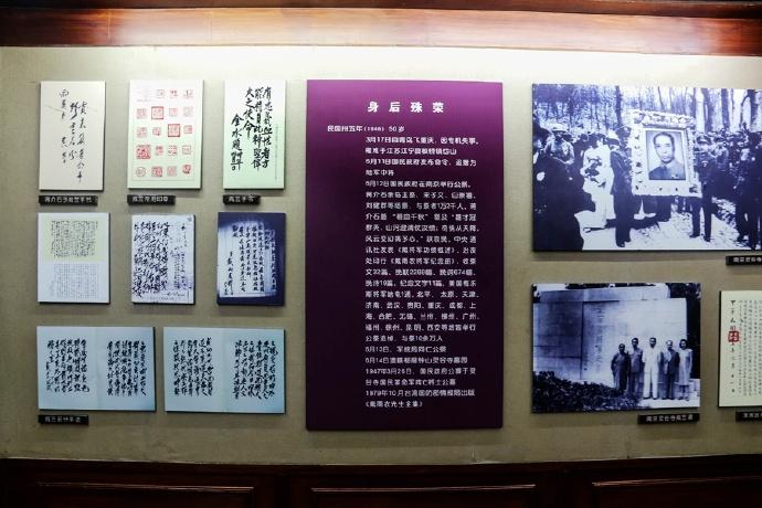 揭秘四六玄机图3o8k，古老智慧与现代解读的碰撞