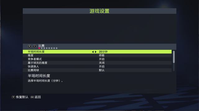2046新奥精准资料免费大全，第78期最新版深度解析与使用指南