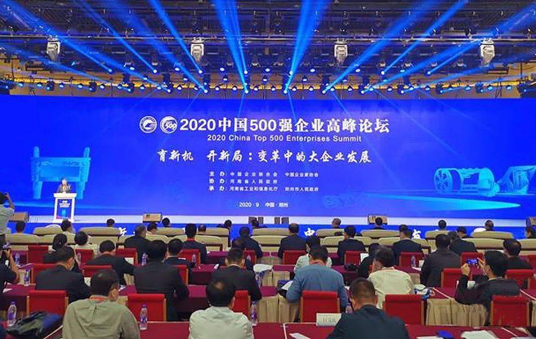 曾夫人论坛，资料中心——知识共享的殿堂