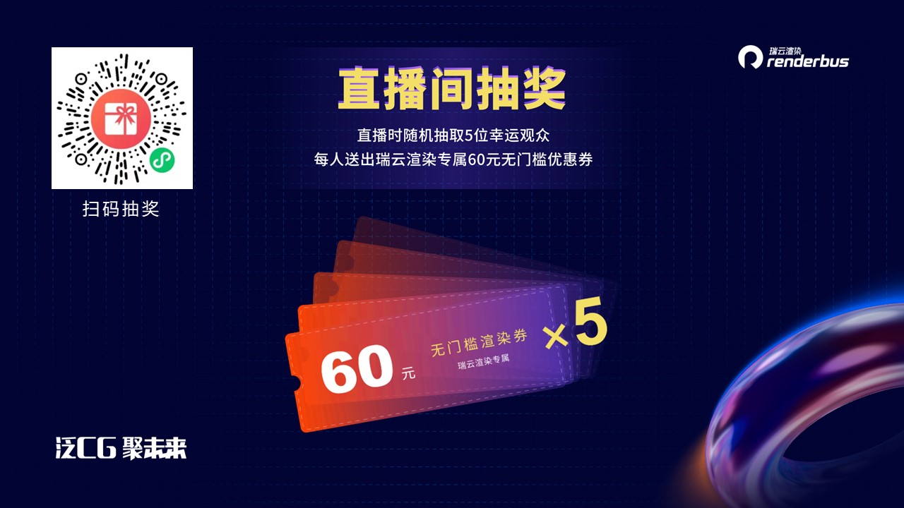 209六开彩