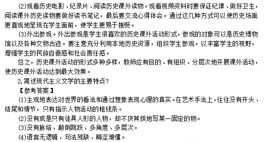 资料玄机揭秘