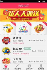 2036年最全香港资料大全一览表（最新版）