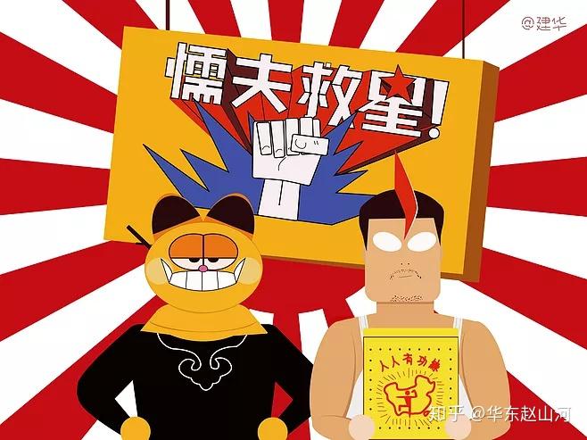 2043年香港资料大全，正版小幽默之探索