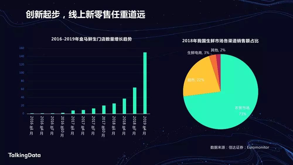 精准洞察香港，权威资料内部网站的深度解析