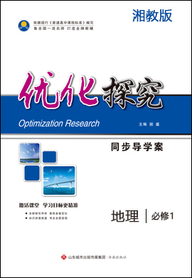 探索香港，2019-至今的资料大全与正版资源查询指南