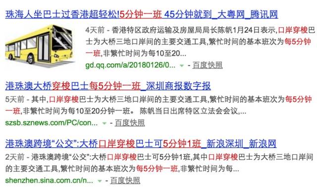 探索香港资料库，澳彩图庫与开奖奥秘