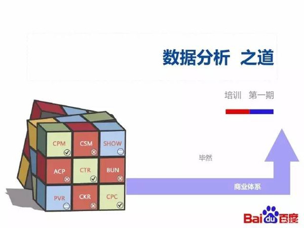 探索香港的多元风貌，一份详尽资料图解