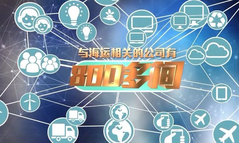 香港慈善网开奖直播