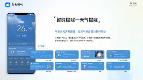 探索香港2023，全面精准资料大全下载指南