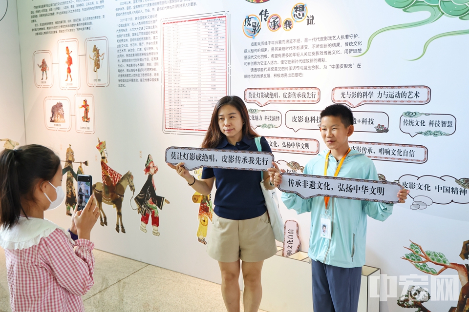 2034年香港资料