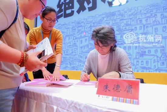 揭秘二四六玄机图片，数字背后的奥秘与启示