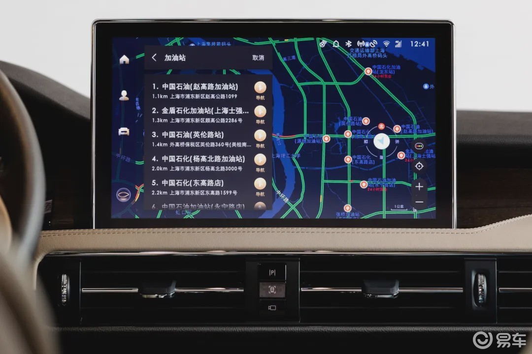 汽车报价网，购车者的智慧导航