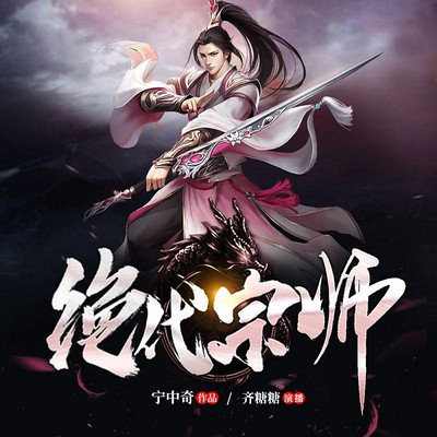 阅读盛宴
