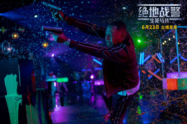 绝地战警4，重燃热血，高清免费观影指南