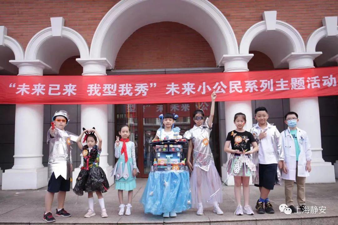 绝地战警4，星辰中文版在线免费完整观影指南