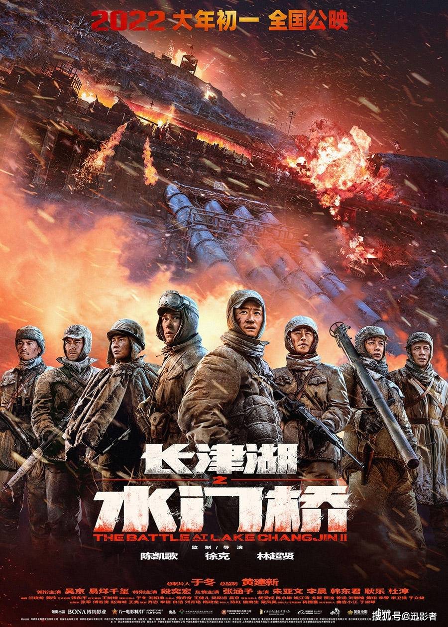 大突围120分钟完整版——一场关于勇气、智慧与坚持的史诗