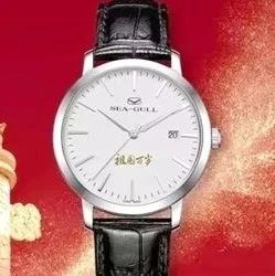 澳门六开彩，今晚的精彩瞬间与现场视频揭秘2025年澳门今晚开奖号码