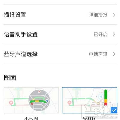 makae 第252页