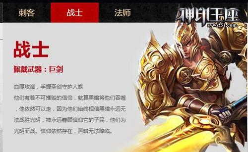王者荣耀中的AOE，解锁团队战斗的奥秘