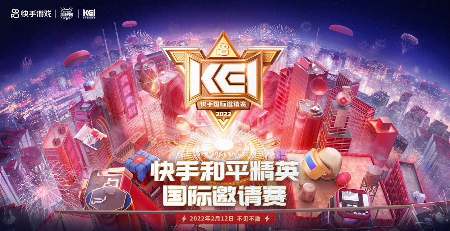 探索和平精英国际服，全球玩家的竞技盛宴