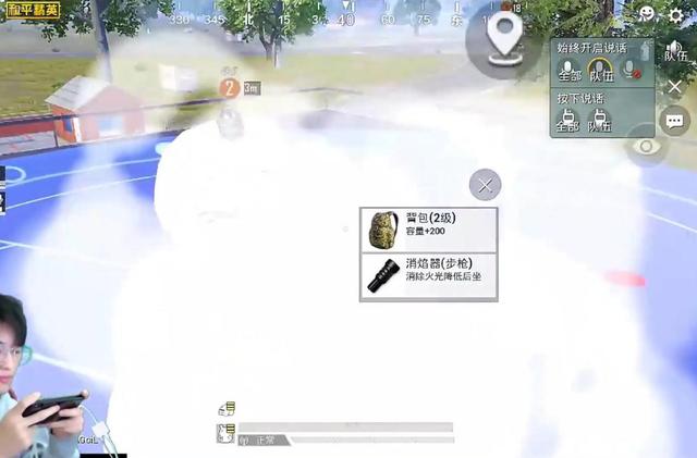 难言的战场，和平精英中的策略与技巧