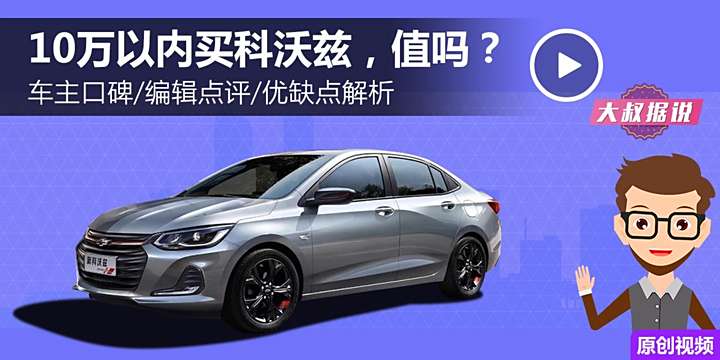 汽车之家下载，一站式解决您的购车与用车需求