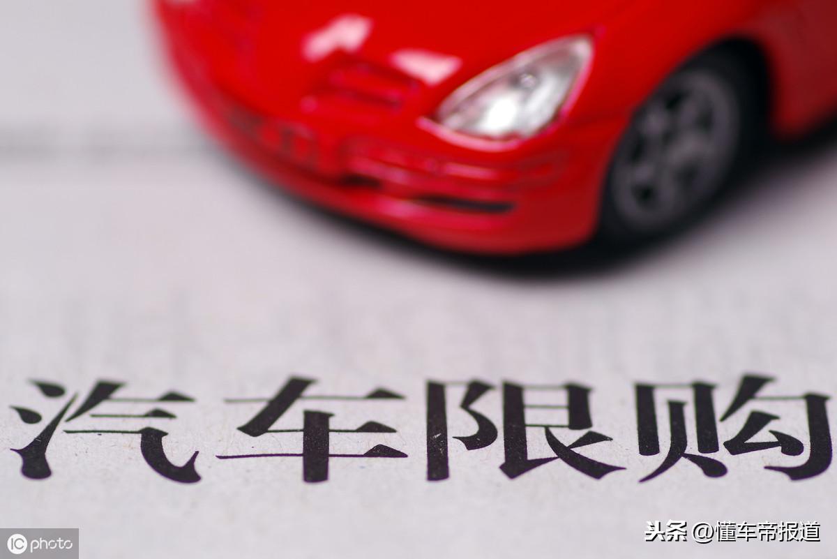 探索汽车世界，解锁懂车帝官网入口的深度指南