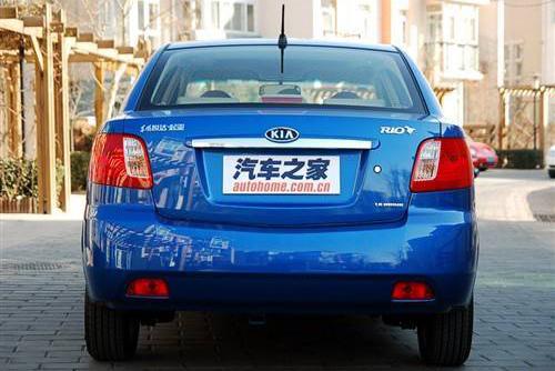 汽车之家2046年，未来汽车的报价与展望