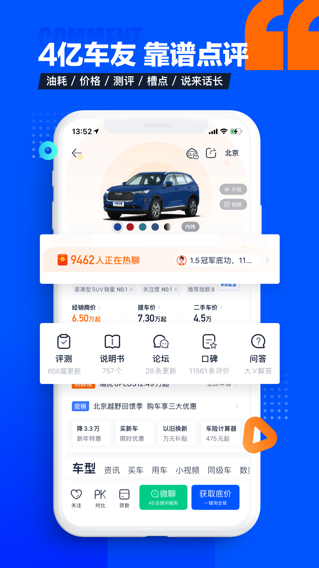 马会管家婆开奖结果—揭秘香港赛马的幕后与真相管家婆马会论坛香港2019
