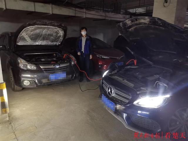 汽车打不着火，无法启动的应急小妙招