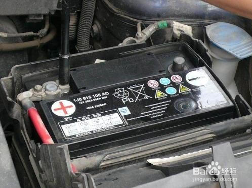 汽车电瓶电量低怎么办，实用指南与应急措施