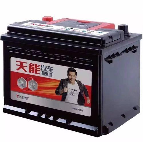 汽车电瓶品牌大比拼，哪些牌子更值得信赖？