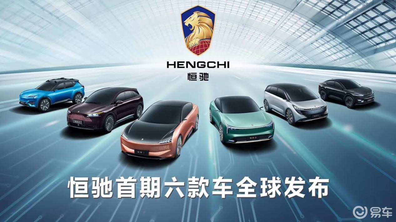 探索汽车新世界，揭秘最新版的官方正版——在汽车之家官网首页
