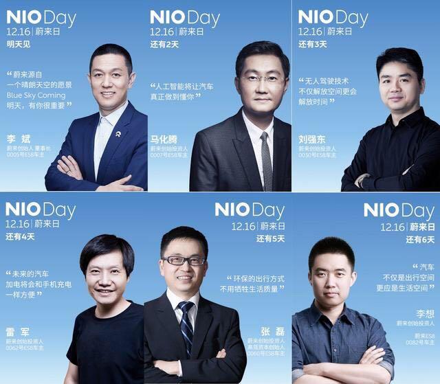 最新车市动态