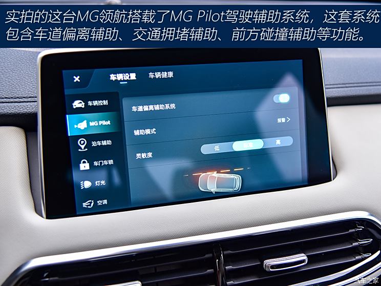 2046汽车报价大全官网，购车者的智慧导航