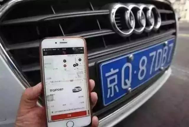 2043年最新汽车报价大全，解锁未来出行新选择