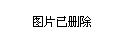 大众汽车报价大全，价格、性能与价值的完美平衡
