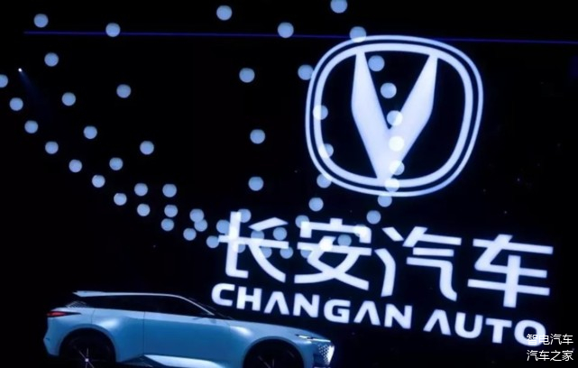 长安汽车，在汽车之家的璀璨光芒下