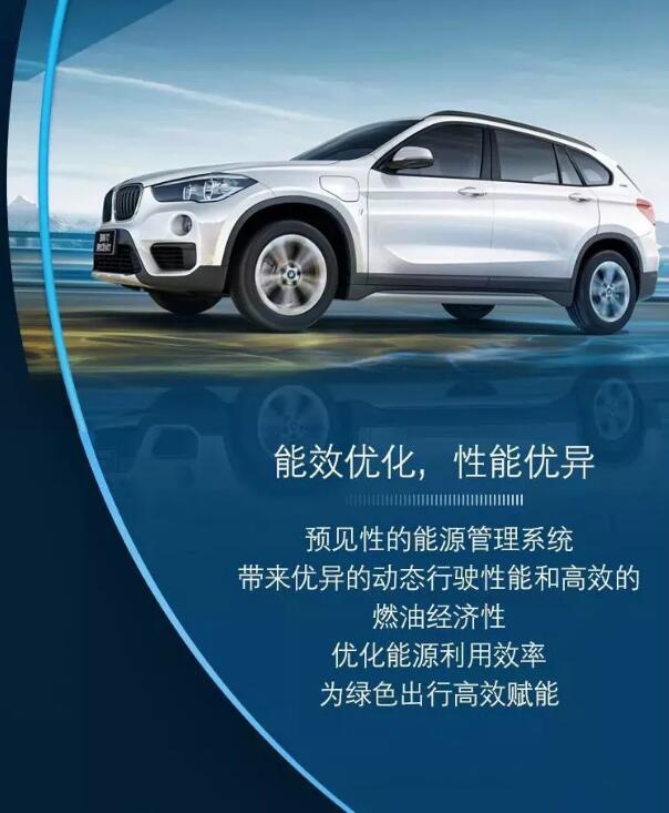 新能源汽车品牌大全，未来出行的绿色选择