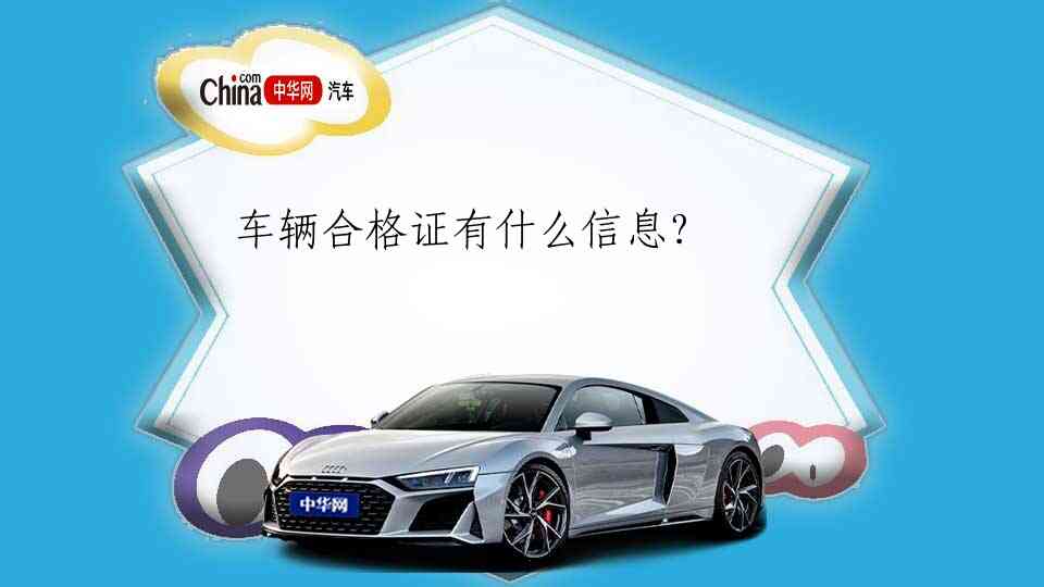 汽车拖车钩子位置详解，安全与便利的双重保障