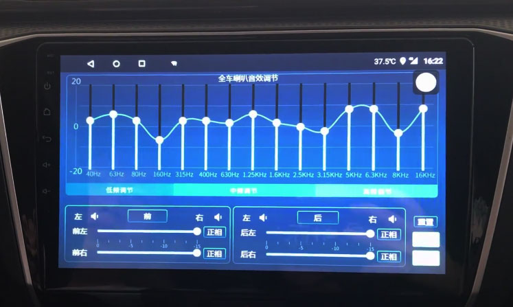 探索音乐之旅，48段EQ汽车音响均衡器调节指南