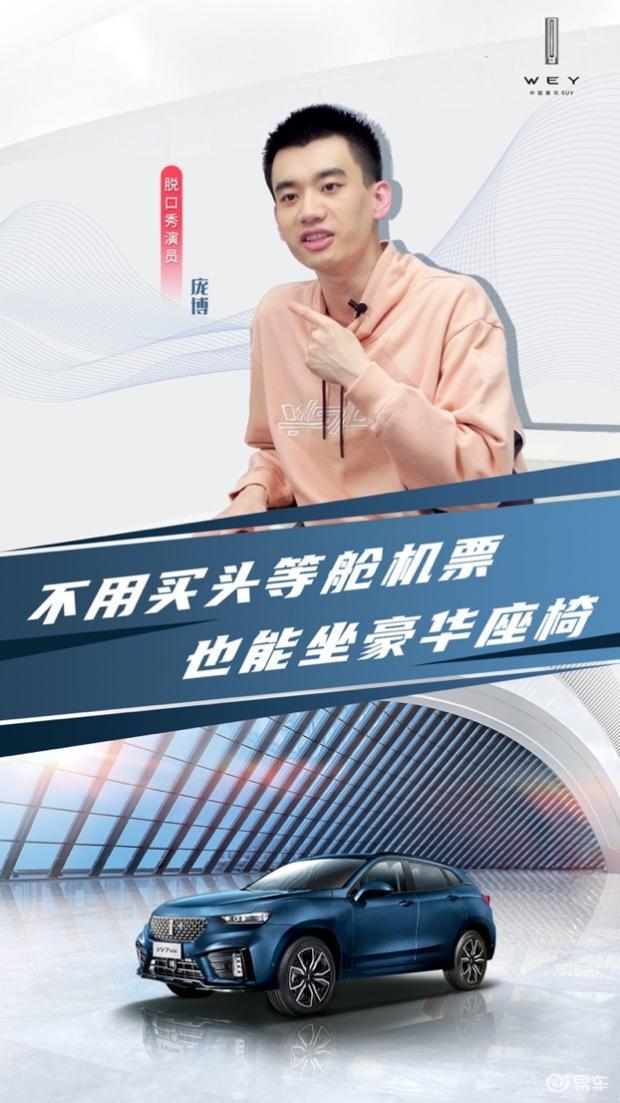 汽车直播间里的顺口溜艺术，从幽默到共鸣的桥梁